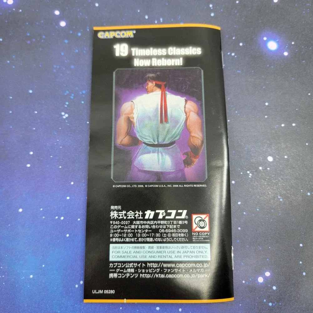 Capcom Classics Collection (Sony PSP) Japanese Video Game 0922